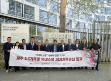 [ֵ]43Ϲ, ׽  硦7   谡 ϴ